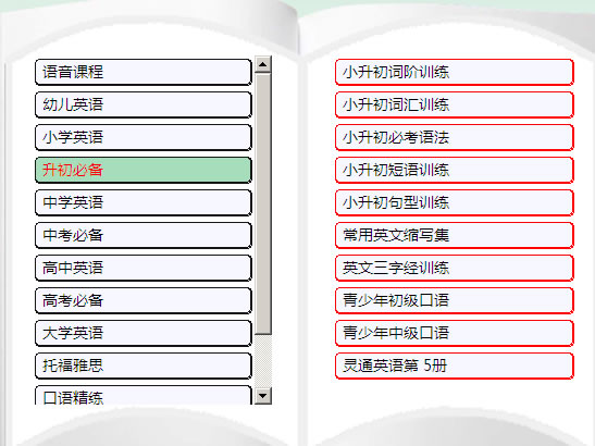 xxs1.jpg