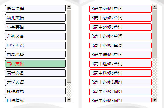 gz1.jpg