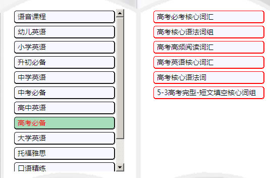 gz2.jpg
