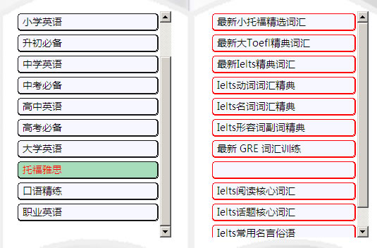 ystf.jpg